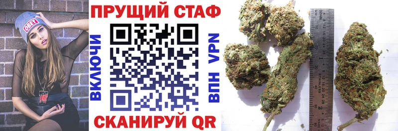 Где купить наркоту Ковдор Гашиш Галлюциногенные грибы Alpha PVP АМФ МЕФ Кокаин
