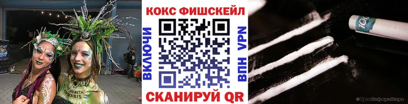 сколько стоит Ковдор blacksprut КОКАИН 97%