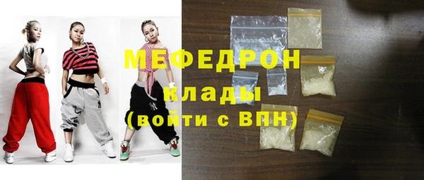spice Бородино