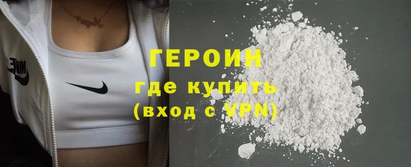 apvp Бугульма