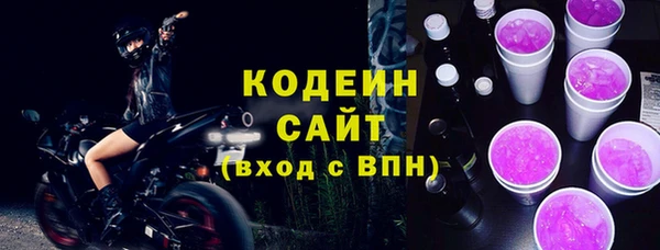 винт Бронницы