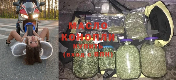 apvp Бугульма