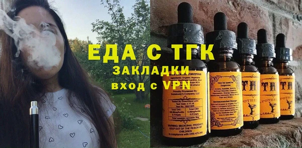 винт Бронницы