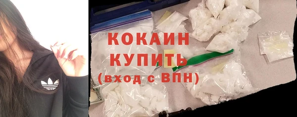 apvp Бугульма