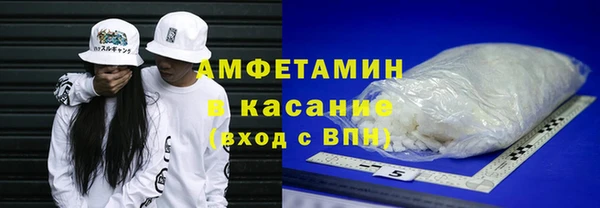 винт Бронницы