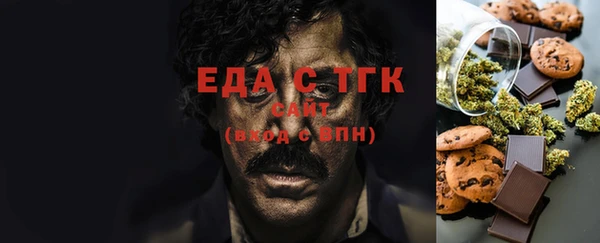 apvp Бугульма