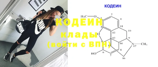 apvp Бугульма