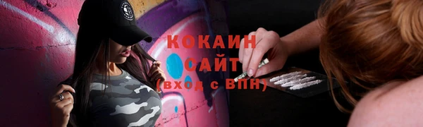 apvp Бугульма