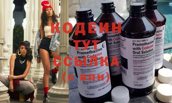 apvp Бугульма