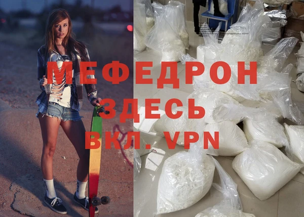 apvp Бугульма