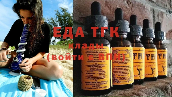 apvp Бугульма