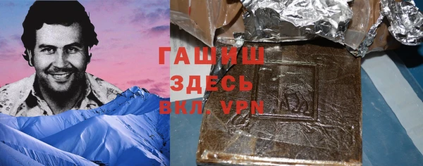 винт Бронницы