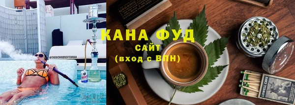 apvp Бугульма