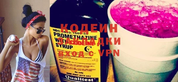 spice Бородино