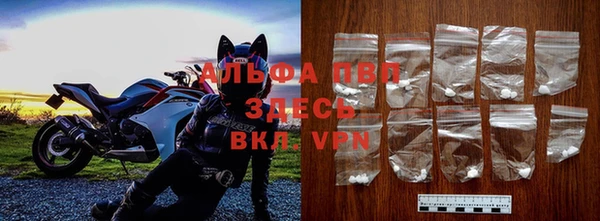 дмт Богородицк