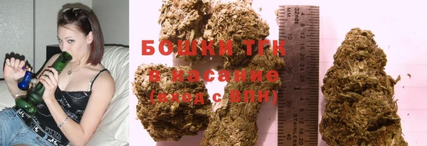 винт Бронницы