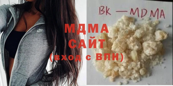 spice Бородино