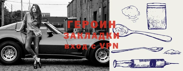 apvp Бугульма