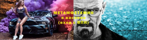 винт Бронницы