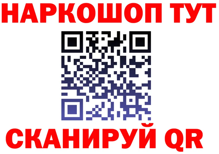 Альфа ПВП СК зеркало площадка OMG Ковдор