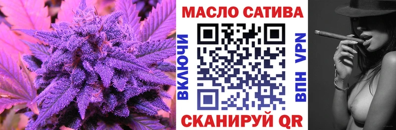 Дистиллят ТГК концентрат где найти наркотики Ковдор